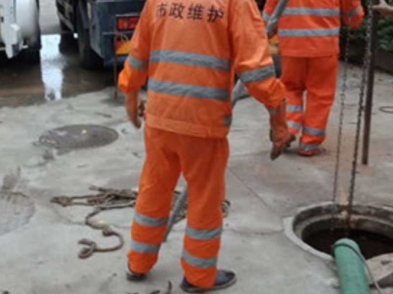 文登专业疏通下水、马桶、厨房地漏、24小时快速上门